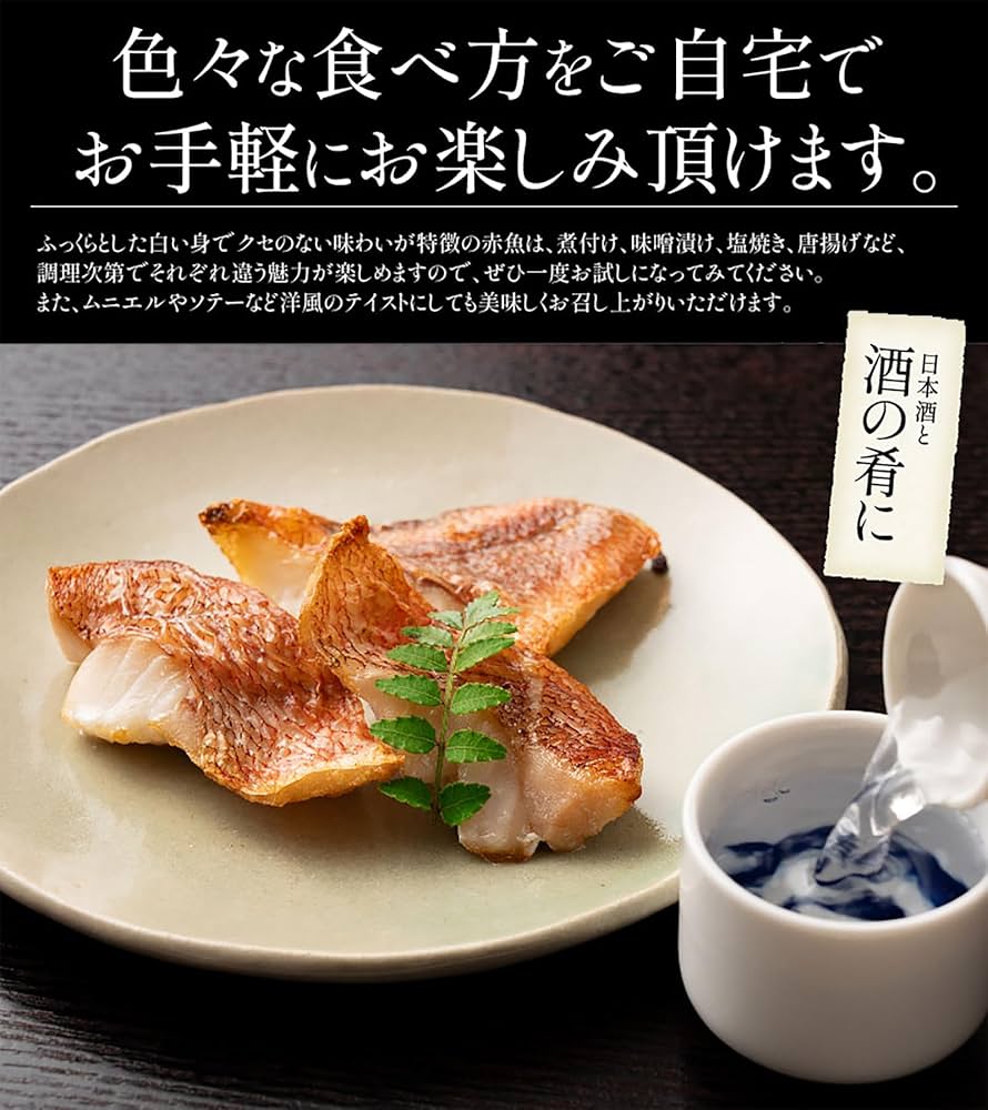 赤刺身品 馬肉専門店 馬桜通販 / 上赤身馬刺し 200g/2人前